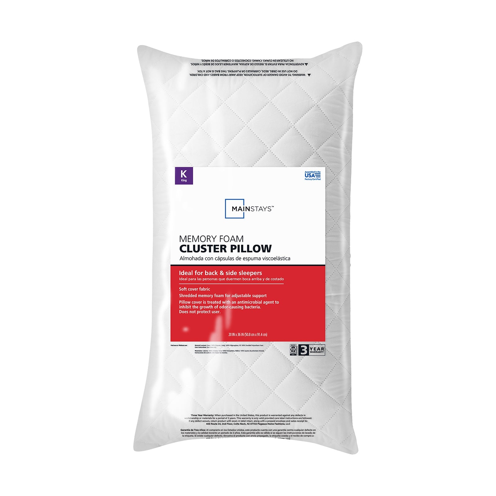 Mainstays Brushed Microfiber Foam Cluster King Bed Pillow - Antimicrobial