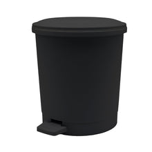 Black plastic bathroom step trash can with round lid and foot pedal
