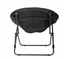 Black saucer chair with padded seat, arched base, and side support legs