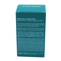 Mania Holic Cheek Patch, 60-count, 2-pack