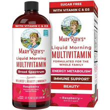 MaryRuth's Liquid Morning Multivitamin raspberry bottle and retail box, sugar free