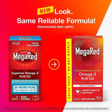 Omega-3 krill oil softgels packaging comparison with new look boxes
