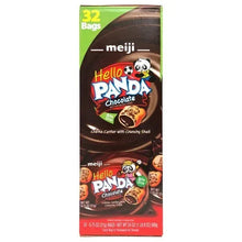 Chocolate creme-filled cookie package front in tall view with Hello Panda logo