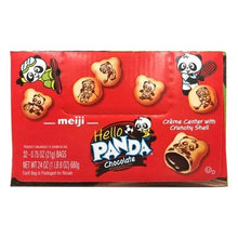Chocolate cookie package back with panda character and creme-filled cookie illustrations
