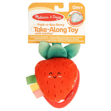 Plush berry teether toy with clip, green leaves and red berry body