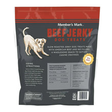 Beef jerky dog treat pouch back with ingredients and feeding directions panels