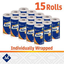 Stacked 15 paper towel rolls, individually wrapped, package front view