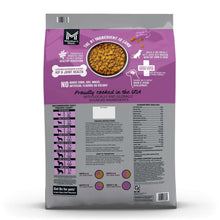 Member's Mark dry dog food bag, back label with ingredient info for lamb & brown rice