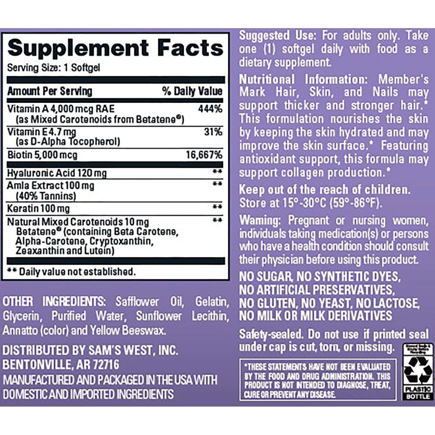 Member's Mark Advanced Hair, Skin & Nails Softgels, 120 ct.