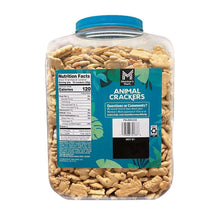 Animal crackers in clear jar with back nutrition label and barcode
