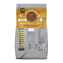 Dry dog food bag, back panel with feeding info and ingredient icons