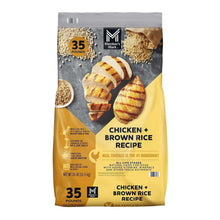 Dry chicken and brown rice dog food bag, front label with 35 lb