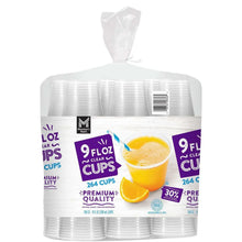 9 oz clear plastic cups multipack, 264 count, in branded wrap