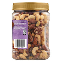 Jar of lightly salted mixed nuts with barcode and back label