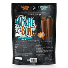 Dog treat pouch back label with chicken and peanut butter flavor sections