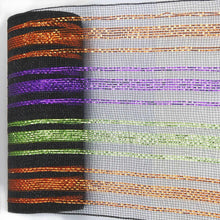 Set of mesh ribbon rolls with black base and multicolor horizontal glitter stripes.