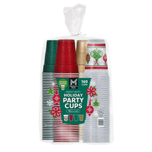 Holiday party cups multipack, stacked with green, red, and tan festive designs