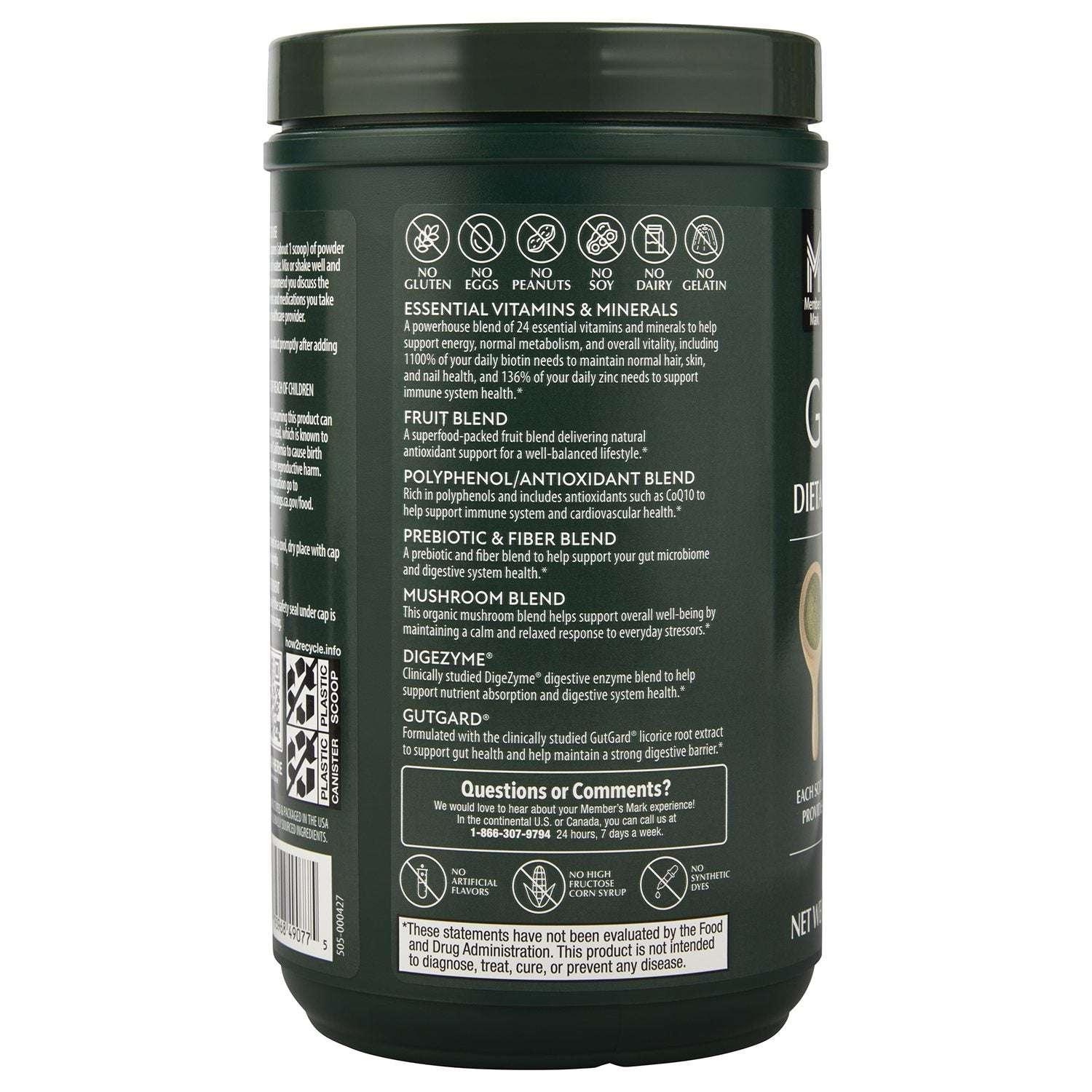 Member's Mark Super Greens Powder, Tropical Flavor, 18.28 Ounces, 48 Servings - USA MEGA SHOP