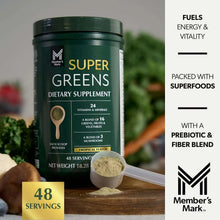 Green dietary supplement powder tub with black lid and Super Greens front label
