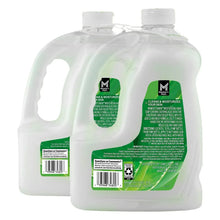 Aloe vera hand soap refill jugs with green back labels and barcode