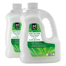 Aloe vera hand soap refill jugs with green front labels, 80 fl oz