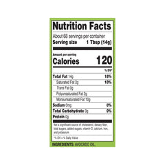 Member's Mark Avocado Oil Glass Bottle, 34 fl. oz.