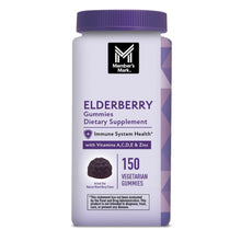 Elderberry gummies supplement bottle, 150 vegetarian gummies, with purple cap and label
