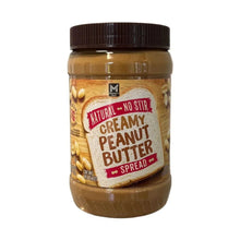 Member's Mark natural creamy peanut butter spread jar with label and dark lid