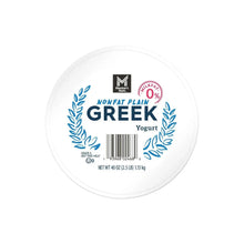 Nonfat plain Greek yogurt tub lid label with 0% milkfat badge
