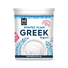 Nonfat plain Greek yogurt tub with blue label and embossed yogurt on front