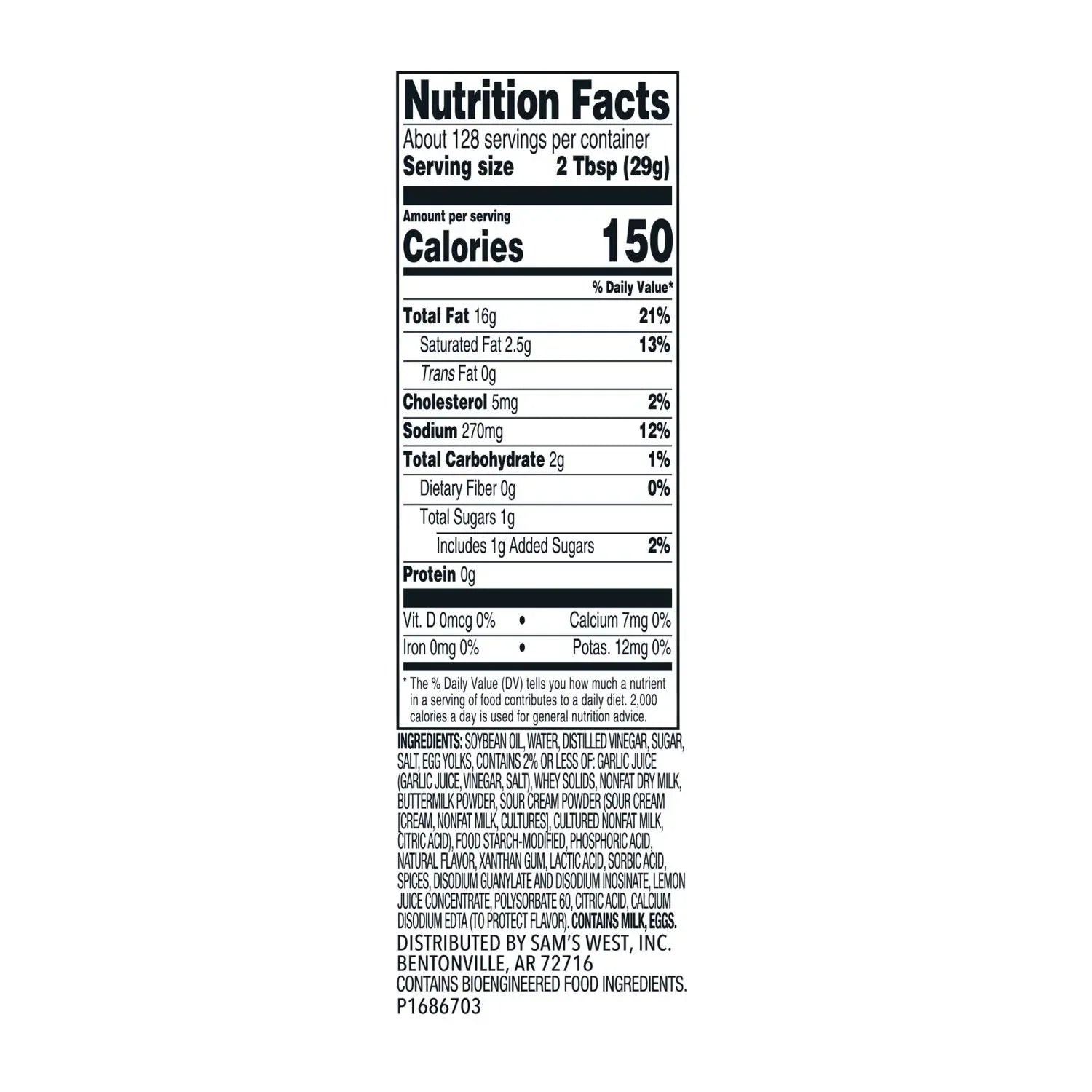 Member's Mark Ranch Dressing, 1 gal. - USA MEGA SHOP