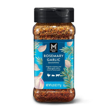 Rosemary garlic seasoning jar with dark glass and black lid