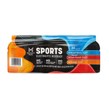 Sports electrolyte beverage variety pack, mixed berry fruit punch and orange, 24 bottles