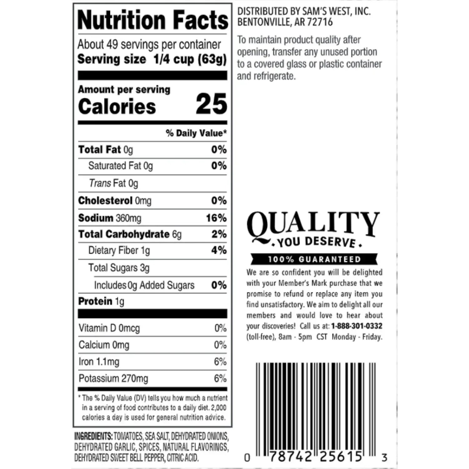 Member's Mark Tomato Sauce 106 oz.