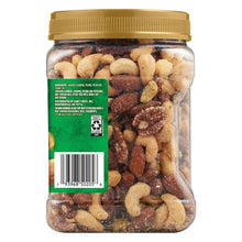Unsalted mixed nuts jar back label with barcode and nutrition/ingredients info.