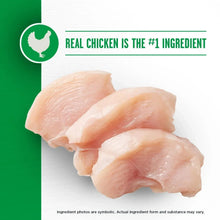 Real chicken ingredient for Member's Mark healthy weight dry dog food
