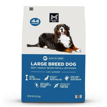 Large breed dog dry food bag with dog illustration, 44 lb size