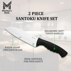 Member's Mark 7" Non-Slip Handle Santoku Slicing Knife, 2 pk. - USA MEGA SHOP