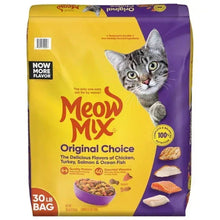 Dry cat food bag, yellow and purple, Original Choice, 30 lb