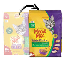 Dry cat food bags, one yellow-and-purple with gray cat, shown next to a pale bag