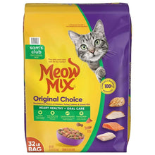 Dry cat food bag with gray cat graphic, yellow and purple original choice design