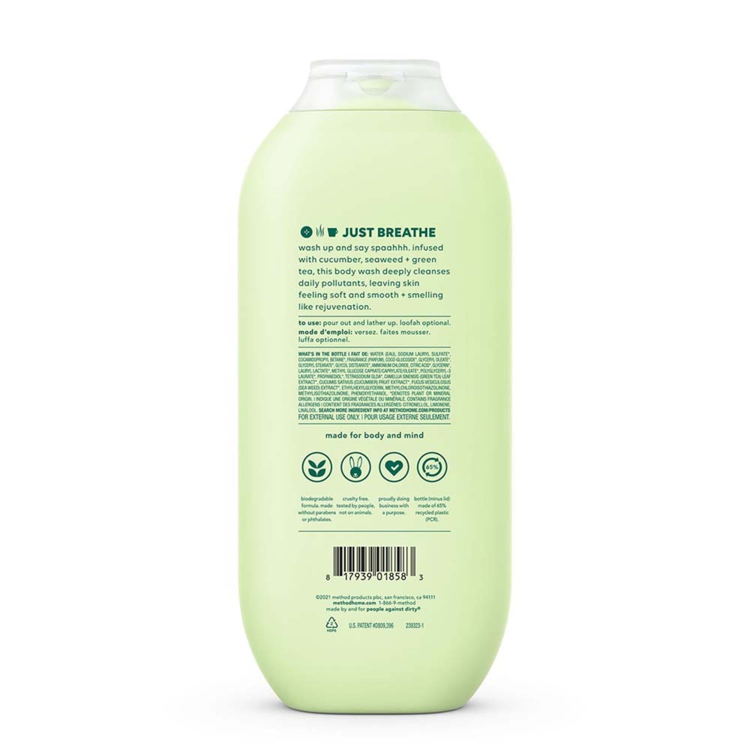 Method  Body Wash, Deep Detox, 18oz