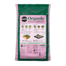Organic raised bed garden soil bag back label with use and feeding instructions