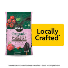 Organic raised bed & garden soil bag, green and pink packaging, 1.5 cu ft