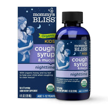 Nighttime kids cough syrup bottle with dark cap and matching product box