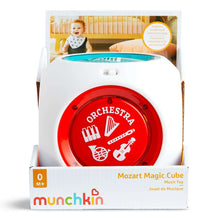 White music cube toy in retail box with red orchestra speaker panel