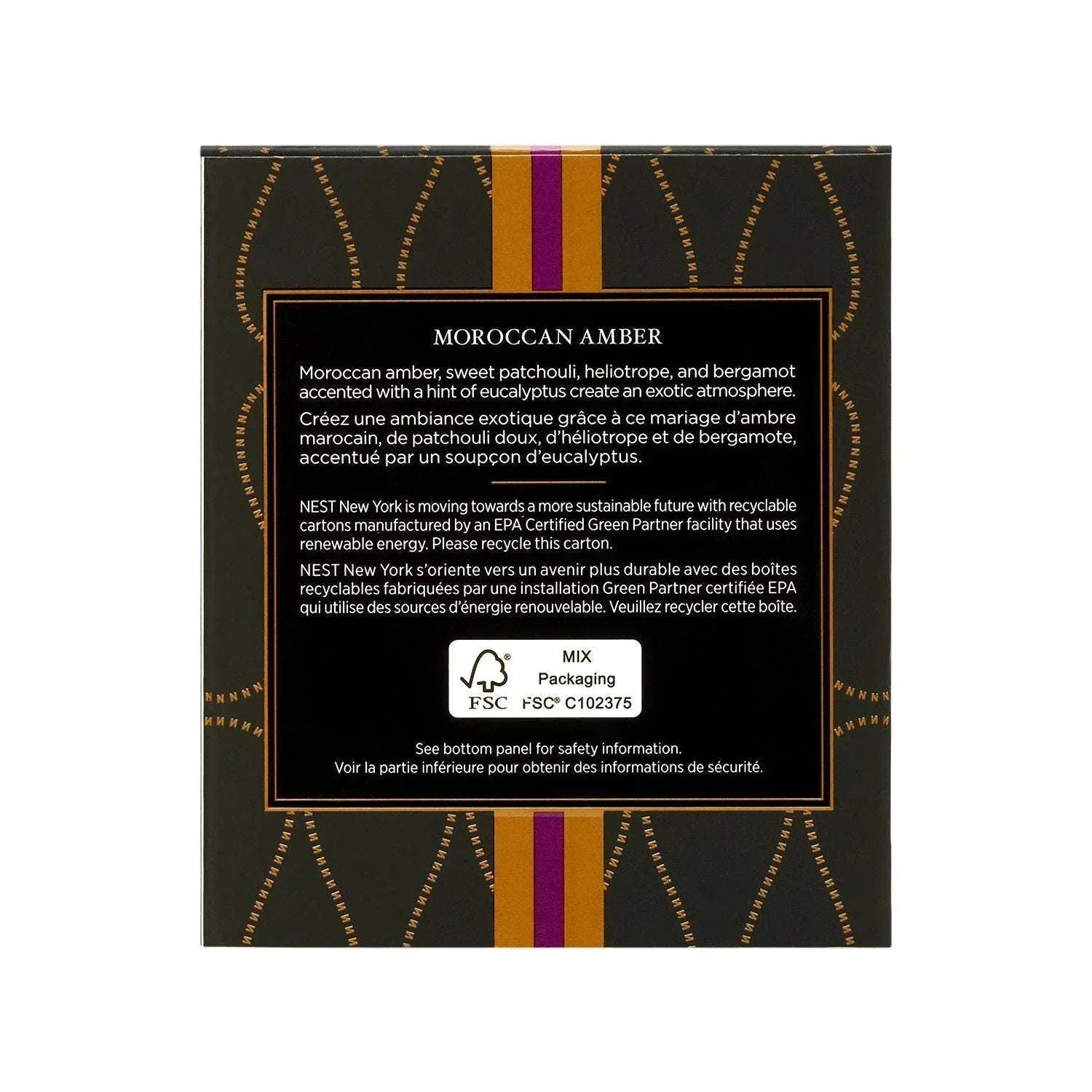 NEST New York Classic Candle, 8.1 oz.