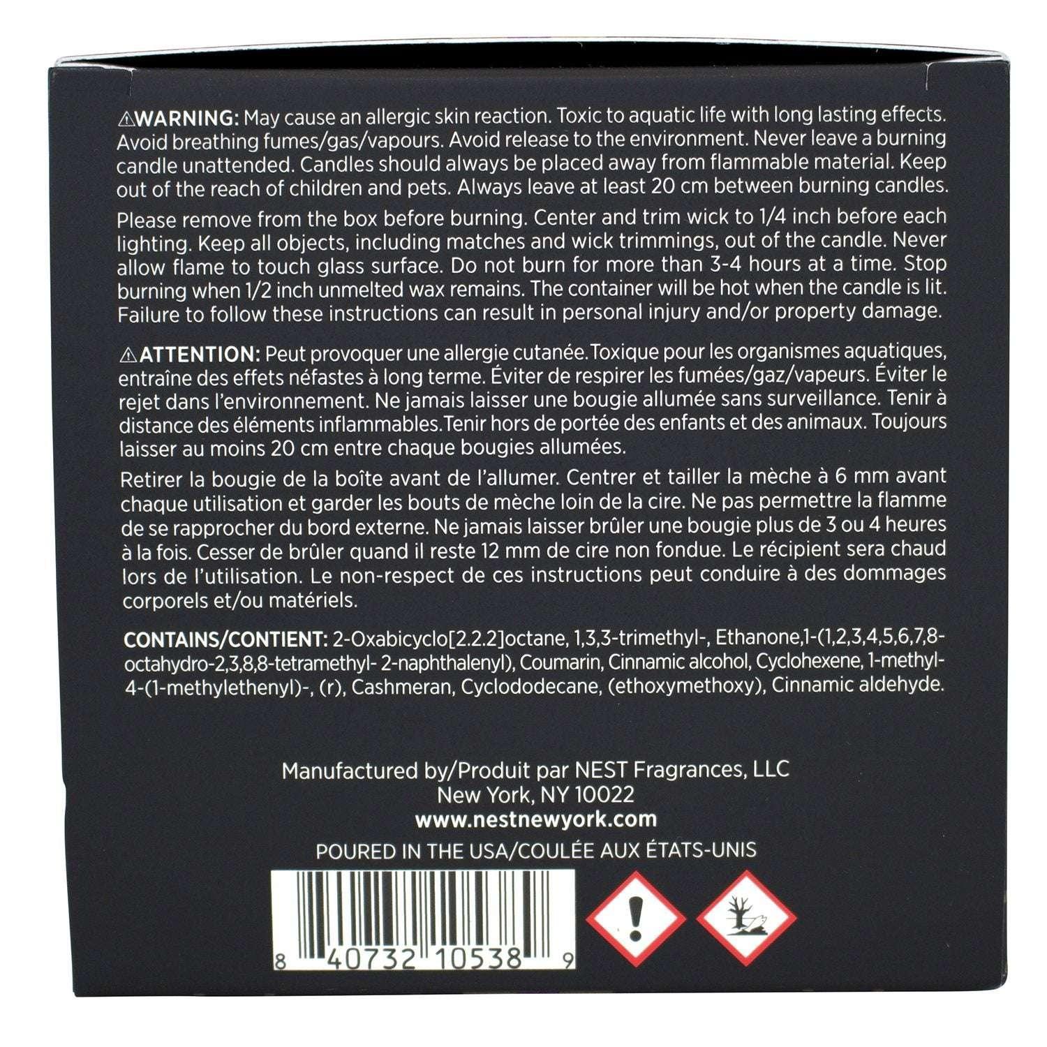 NEST New York Classic Candle, 8.1 oz.
