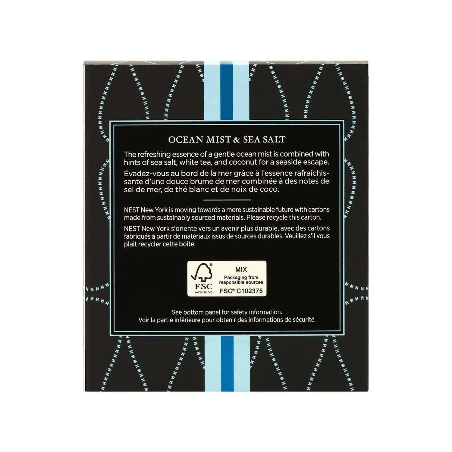 NEST New York Classic Candle, 8.1 oz.