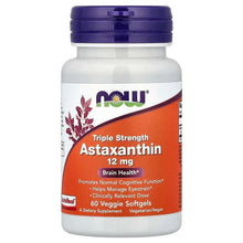 Astaxanthin supplement bottle with purple cap and front label, 12 mg veggie softgels